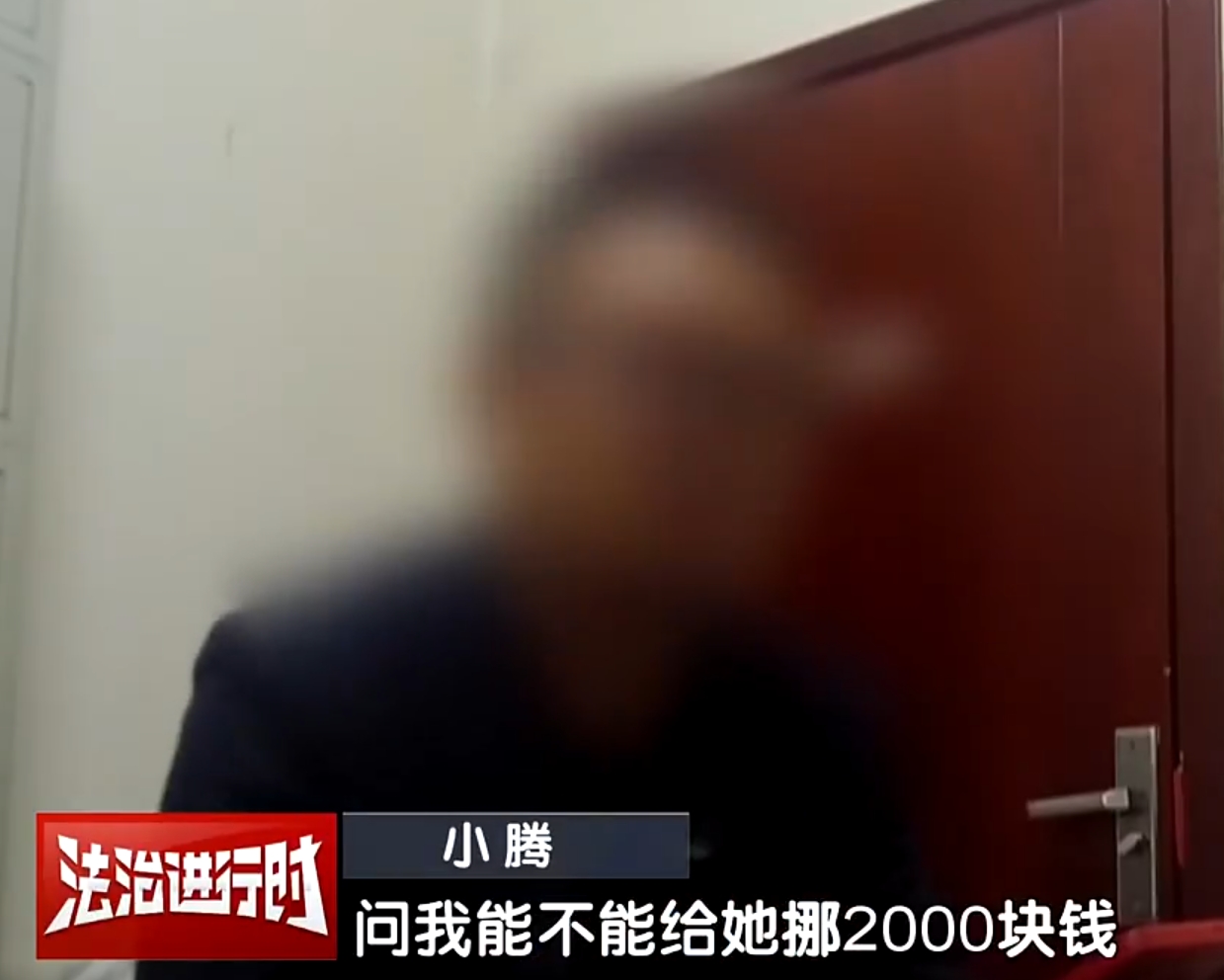微信截图_20250528145931