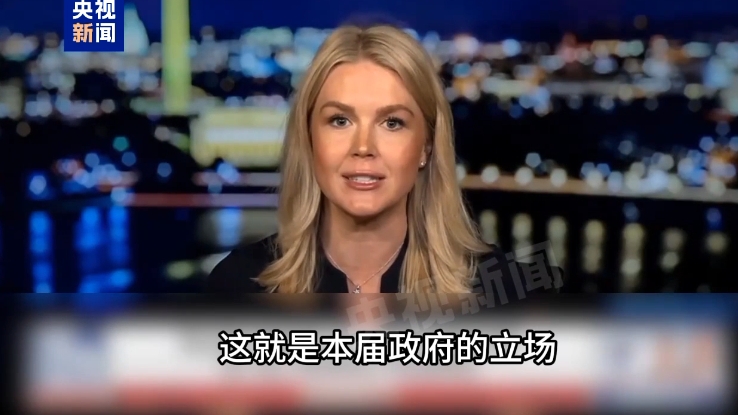 哈佛