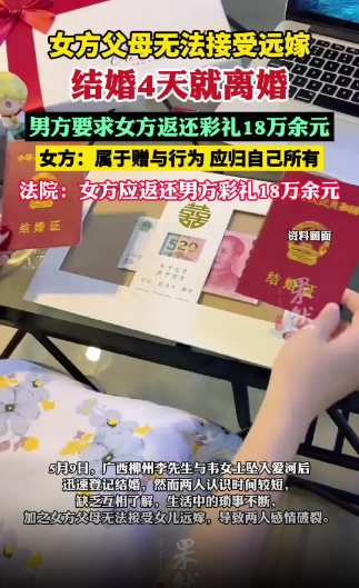 未标题-1