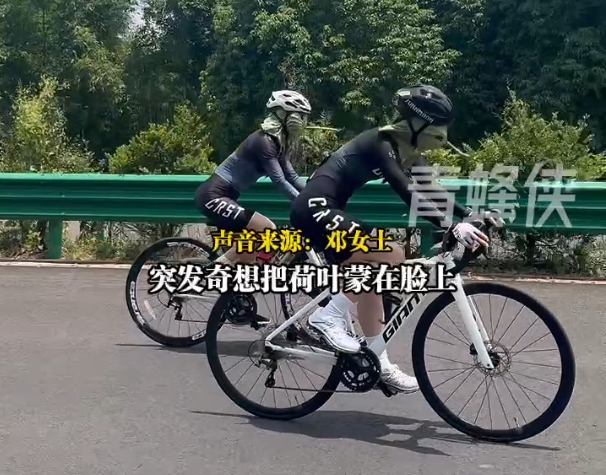 微信截图_20250528160737