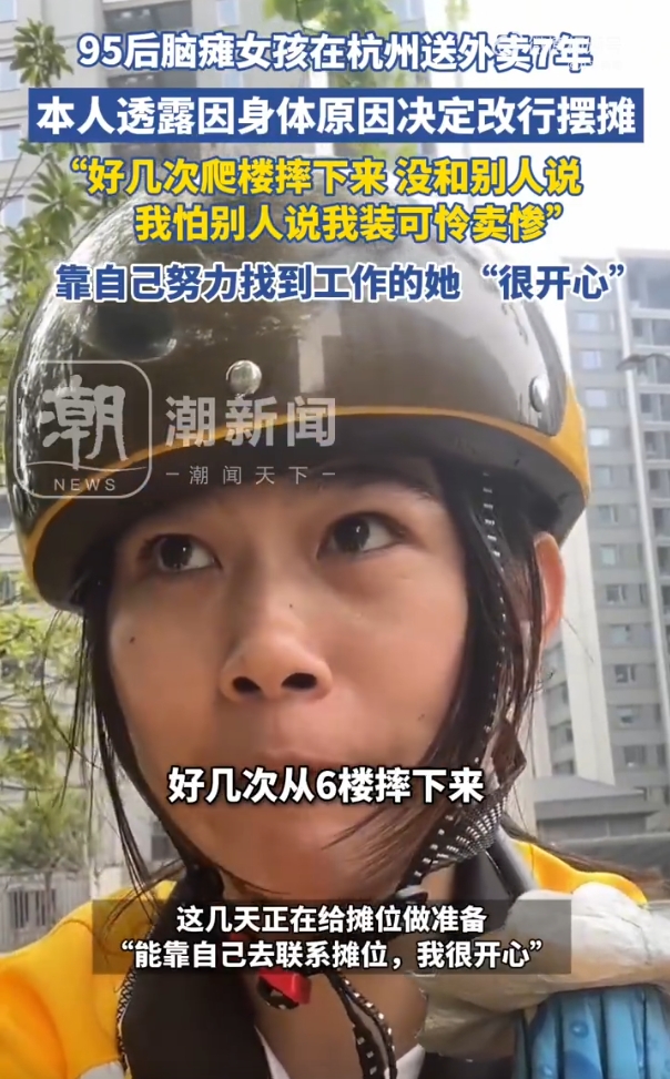 微信截图_20250529152142