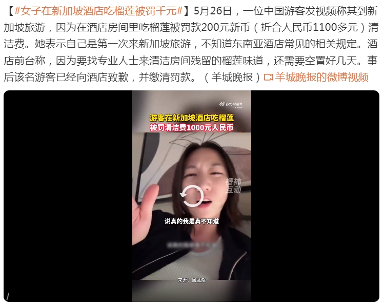 微信截图_20250530094001