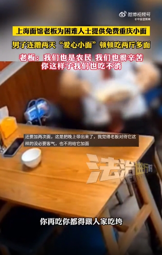 微信截图_20250530152134