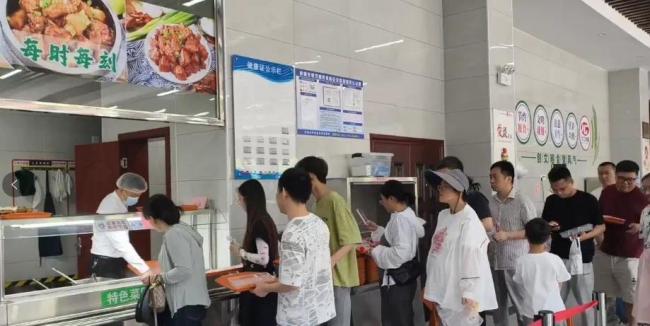 五一期间多地政府食堂向游客开放！