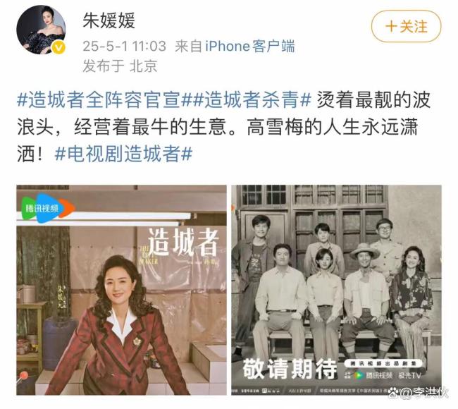 辛柏青曾为了朱媛媛放弃演《潜伏》，背后原因让人感动