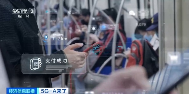比5G快10倍！它，来了