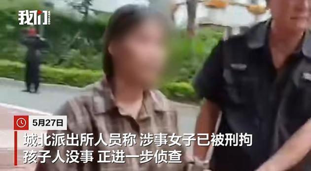 一女子街边强拽小孩被家长追回 涉事者已被刑拘