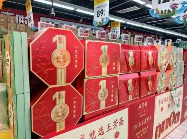 粽子为什么卖不动了 食品安全风波再添阴影