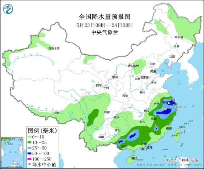 中央气象台：北方高温将转雨 南方暴雨扩大 强对流天气需防范