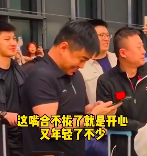 王皓表示自己也要缓一缓休息一下