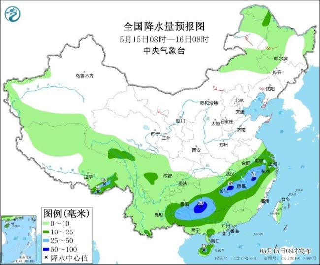 中央气象台：未来一周南方多降水