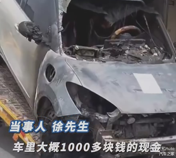 男子买五菱车16个月突发自燃