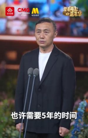 《哪吒2》五一期间有望破158亿 冲击更高票房记录