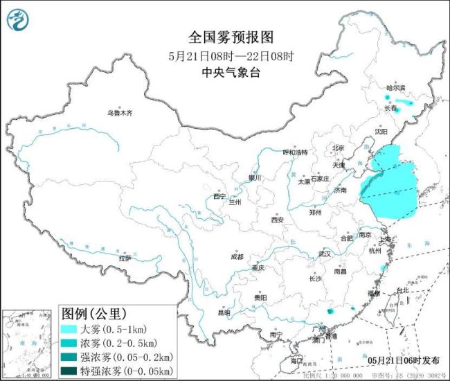 中央气象台：北方高温将转雨 南方暴雨扩大 强对流天气需防范