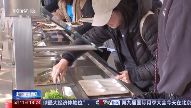 多地医院为胖友开减重营 科学减肥助力健康体重管理