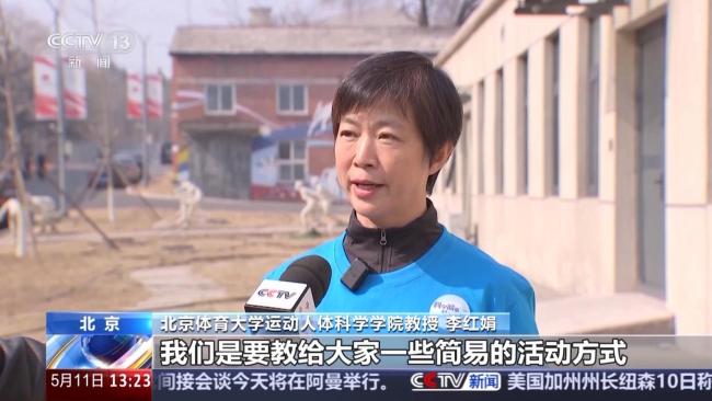 多地医院为胖友开减重营 科学减肥助力健康体重管理