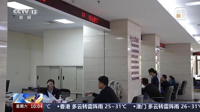 房地产市场观察：出现积极变化 公积金新政激发活力