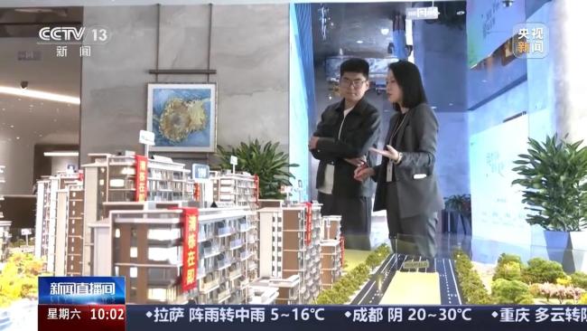 房地产市场观察：出现积极变化 公积金新政激发活力