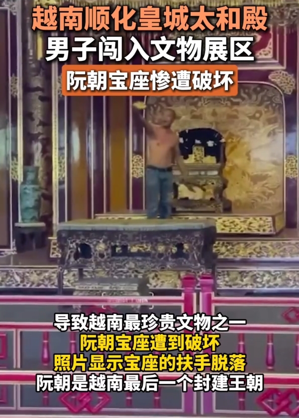 微信截图_20250527093959