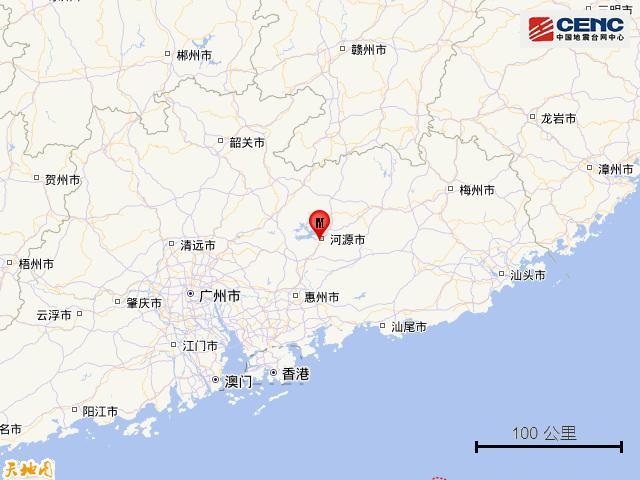 广东河源24小时内连震两次 市民难眠