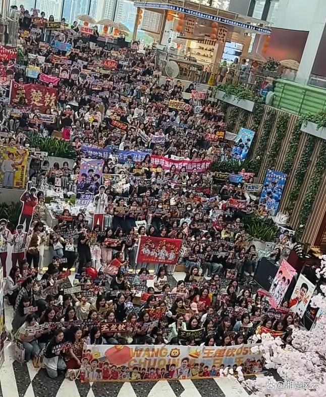 王楚钦生日数千万球迷一起为他庆生 全国粉丝热情应援