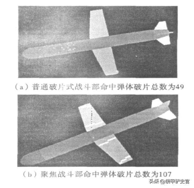 大V再复盘印巴冲突 防空系统效能引争议