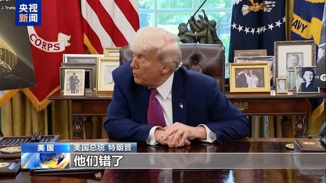 美“金穹”系统遭广泛质疑 技术与预算双面受挫