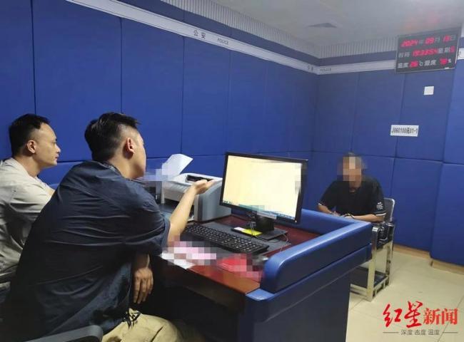 男子杀母亲女友带嫂嫂潜逃32年落网 嫂嫂成破案关键