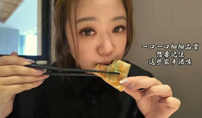 美女主播河南认亲当场落泪 替爷爷圆梦寻根
