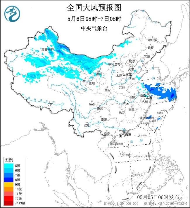 中央气象台继续发布暴雨蓝色预警 多地将迎强降雨