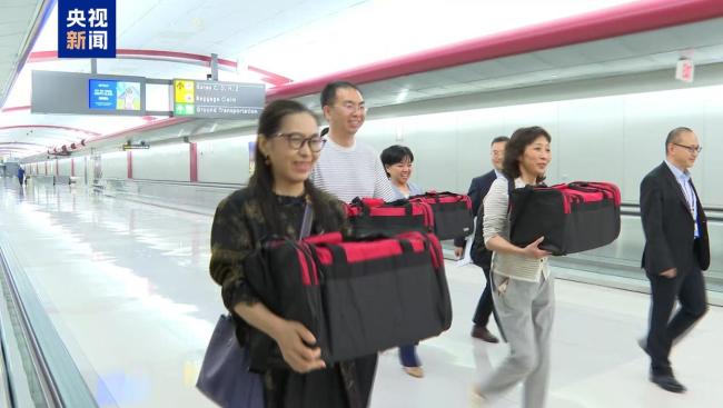 流失美国79年的2卷帛书启程回国