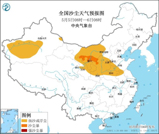 中央气象台继续发布暴雨蓝色预警 多地将迎强降雨
