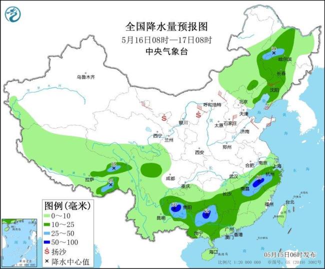 中央气象台：未来一周南方多降水；局地强降雨需警惕次生灾害