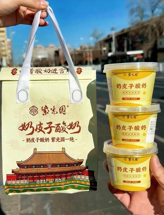 为什么每个景区特产都有酸奶 遍布全国的酸奶身影