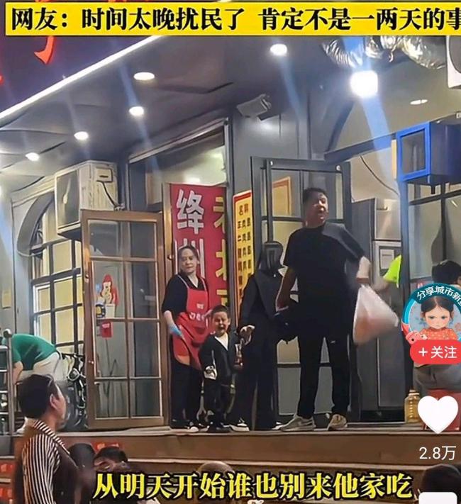 山西一烧烤摊扰民住户去店里大闹！