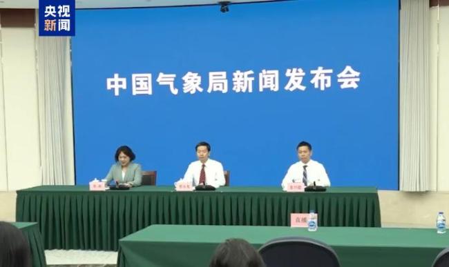 端午假期天气如何？气象局解答