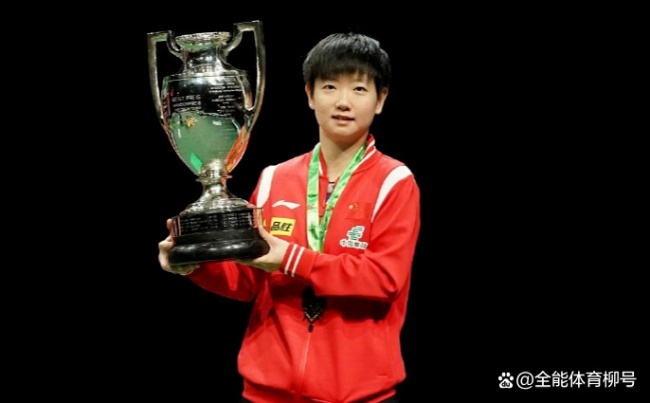 孙颖莎稳坐世界第一即将满三年 世乒赛再创佳绩