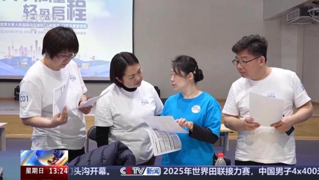 多地医院为胖友开减重营 科学减肥助力健康体重管理