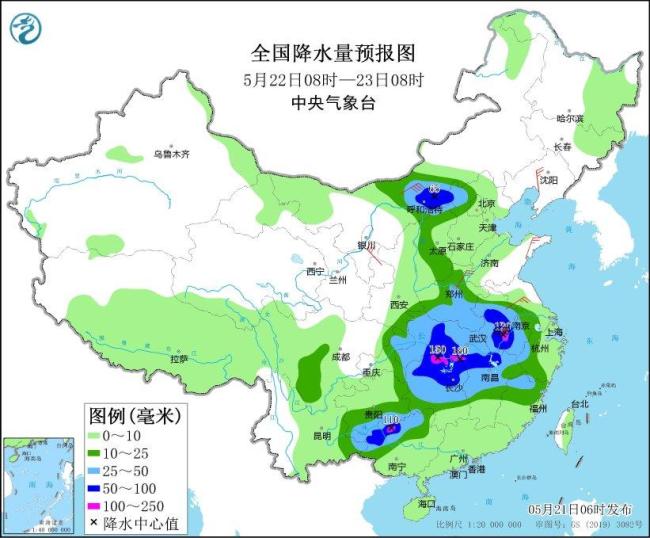 中央气象台：北方高温将转雨 南方暴雨扩大 强对流天气需防范