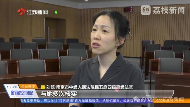 女子病假期间跨省听演唱会被辞退 法院判了！ 诚信原则受考验