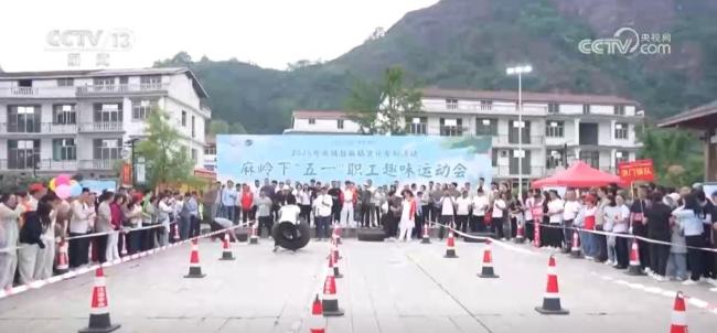 新玩法点亮假日经济
