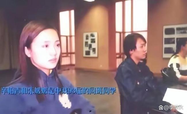 辛柏青曾为了朱媛媛放弃演《潜伏》，背后原因让人感动