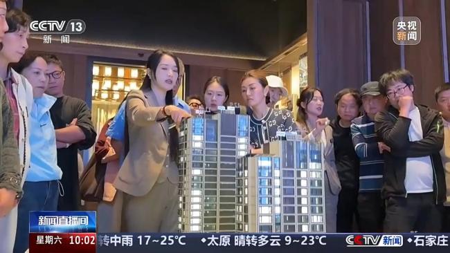 房地产市场观察：出现积极变化 公积金新政激发活力