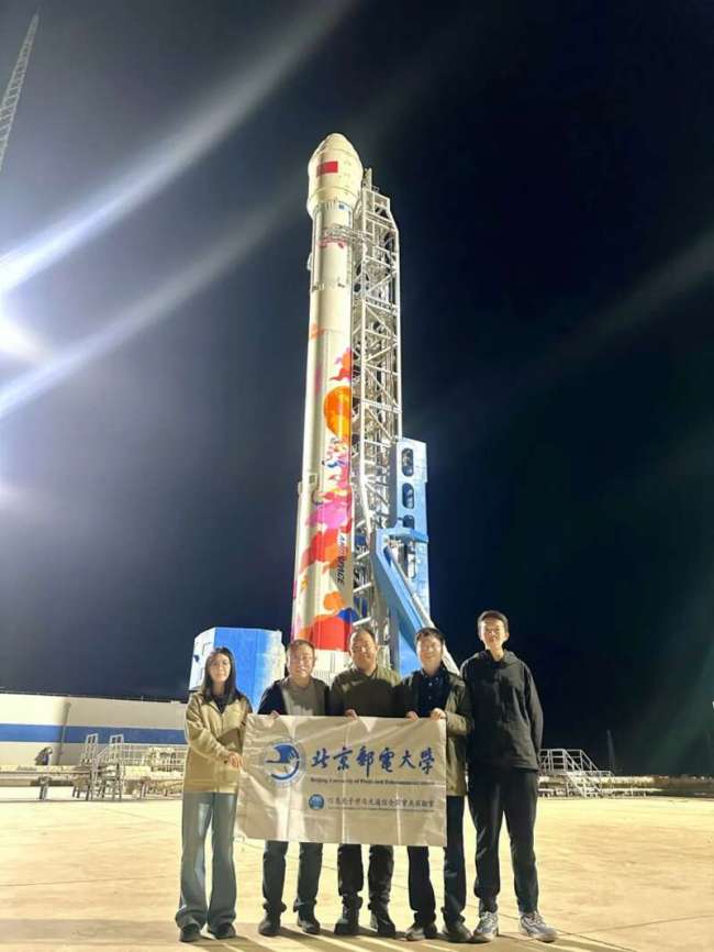 北邮二号、三号卫星顺利进入预定轨道