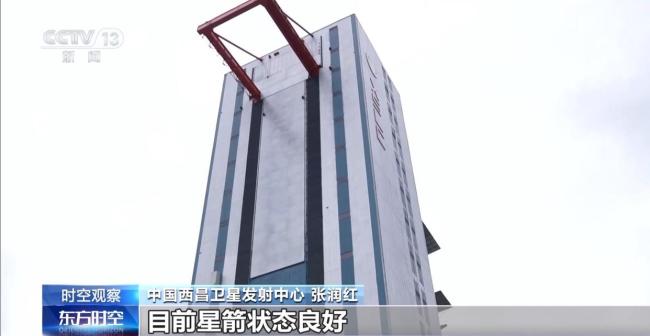 专家解读天问二号任务