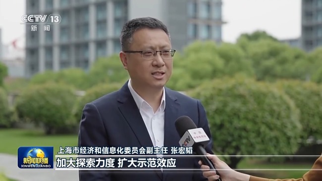 习近平总书记在上海考察时的重要讲话引发热烈反响