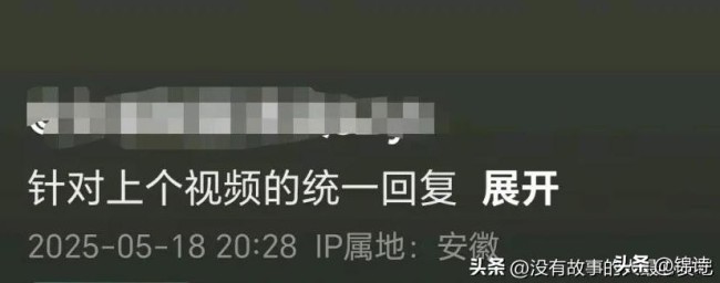 司机高速开斗气车还停车干架 路怒症引发全武行