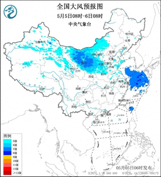 中央气象台继续发布暴雨蓝色预警
