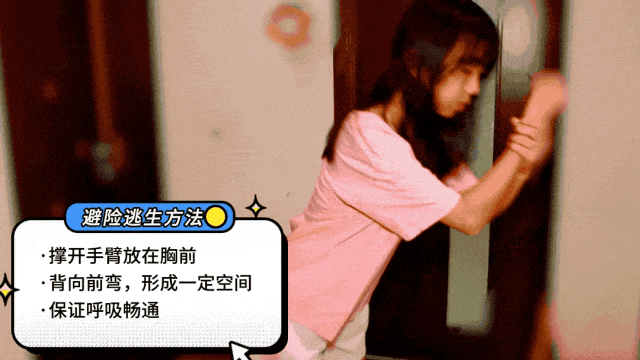 别让“刺激”变“惊魂”，这份“五一”出游安全攻略请收好
