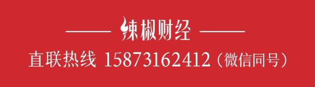 五一黄金消费现“冰火两重天” 金店冷清水贝热